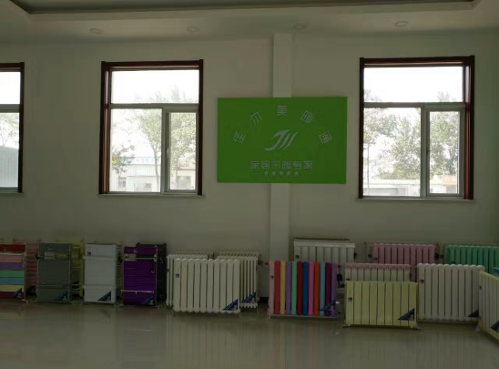 佳尔美散热器展厅